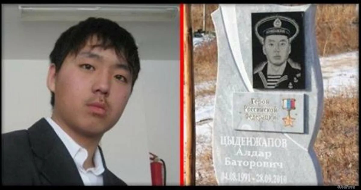 Было ли у алдара время на раздумье