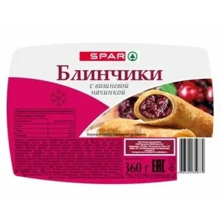 Блины с замороженной вишней