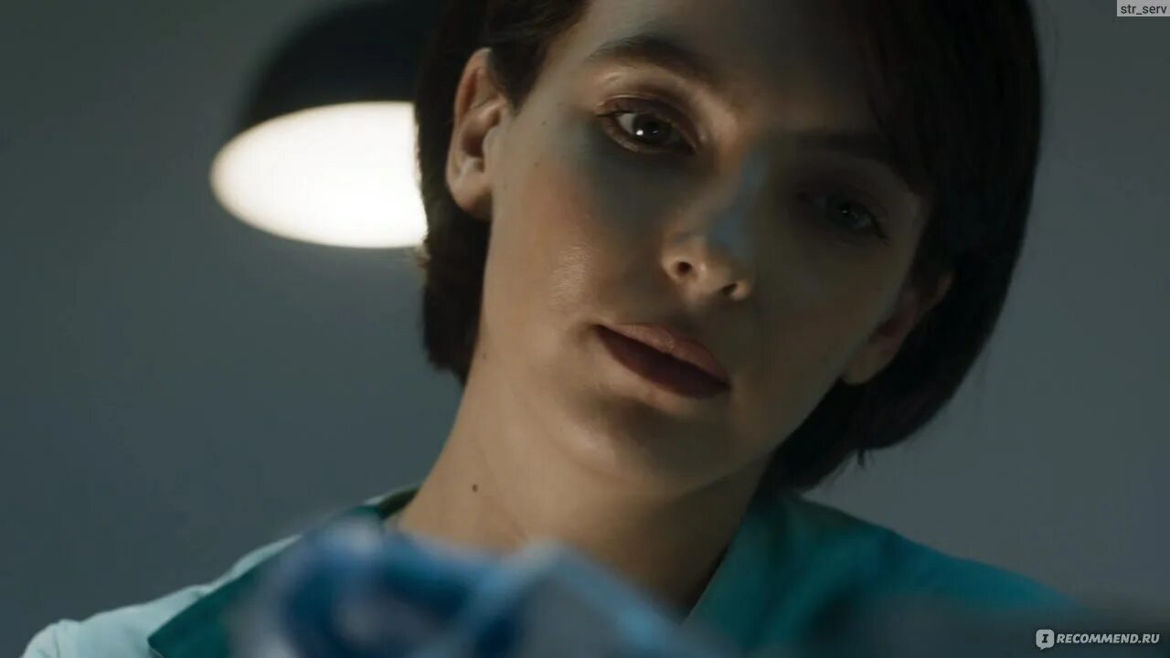Eva speed up. Kill eva лицо.
