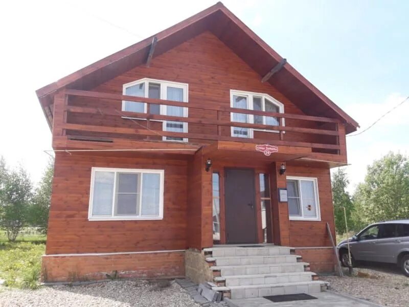 славный домик