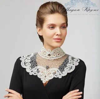 Пристежной воротник