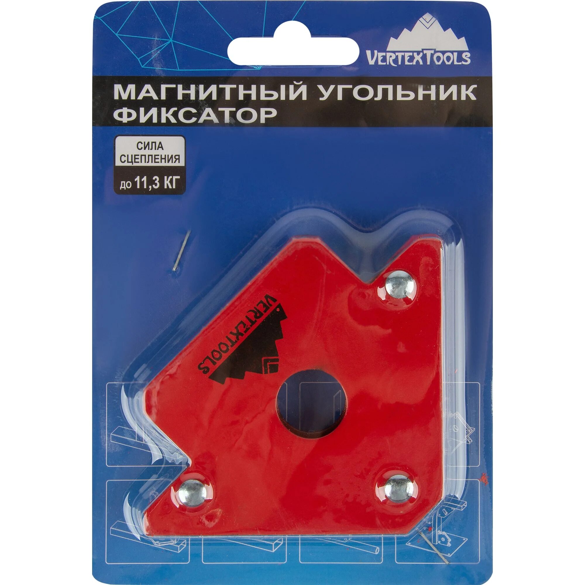 Магнитный уголок для сварки vertextools до 11.3 кг. Магнитный уголок для сварки 45°. Скребок vertextools угловой для обработки швов герметика 0012-5. Уголок магнитный для сварки до 11,3 кг. Vertex tools