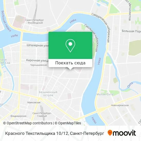 Красного текстильщика 10 12 как добраться