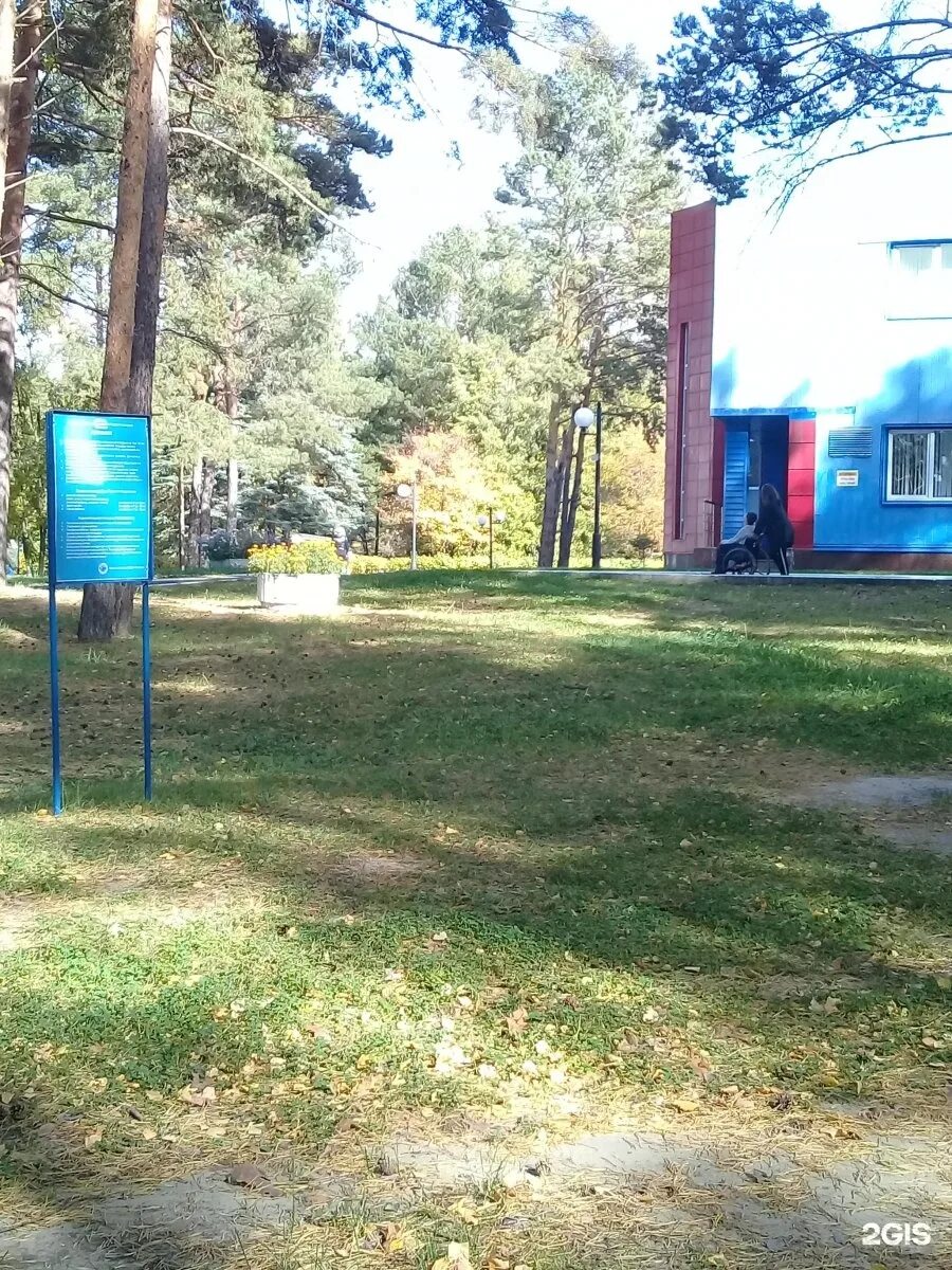 Салаирский тракт тюмень родник. Советsky тюмень горячий источник. Салаирский тракт тюмень на карте. Карта расширения салаирского тракта. Снт сосенка салаирский тракт.