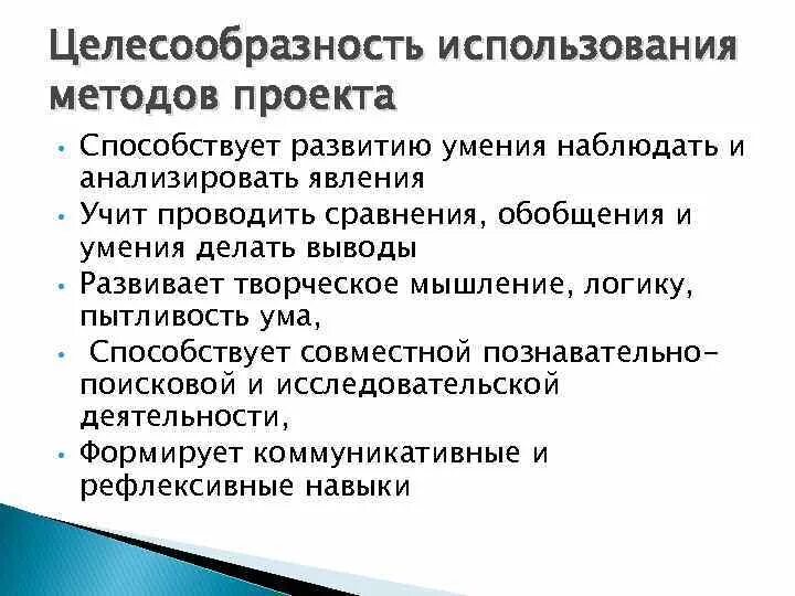 Перспективные модели модернизации, существующих схем теплоснабжения со снижением