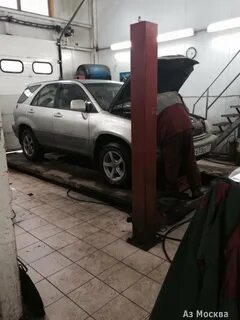 Автосервис кунцево