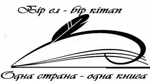 Орыс балапандары жыныстық қатынасқа түседі