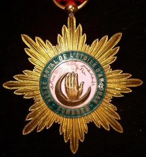 Орден 1 ответы
