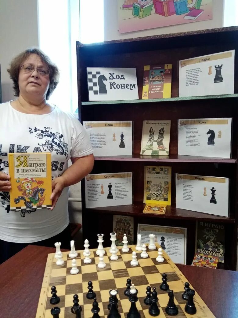 ход конем хабаровск. омский ипподром. кск жокей курганинск. ход конем хабаровск. петр измайлов шахматист.