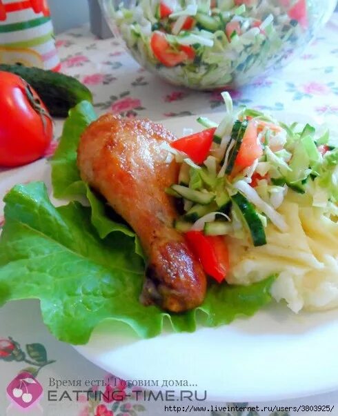 Как называется курица с овощами. Овощная курица от галины ворониной. курица галины ворониной рецепт овощная.