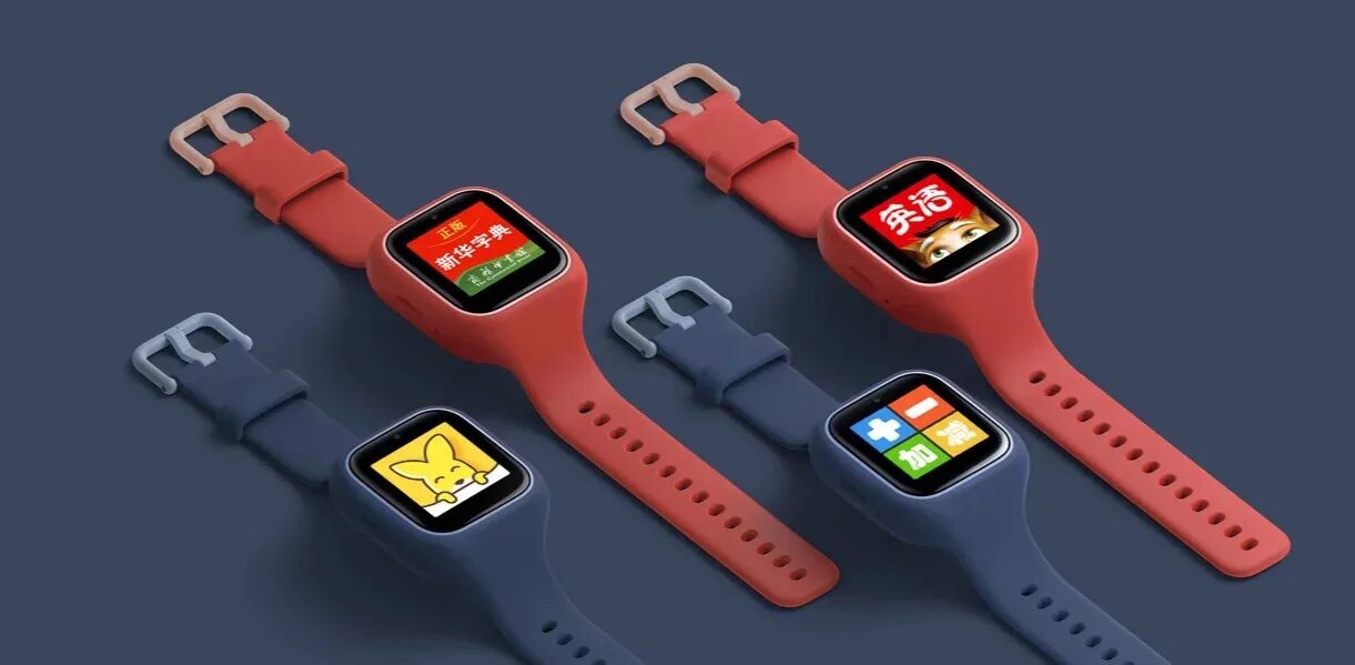 Bunny watch. Часы xiaomi mi bunny mitu 3. Часы looney tunes купить винтаж. Bunny watch. 23.