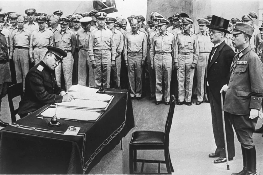 Акт капитуляции японии ссср. 2 Сентября 1945 г. Япония капитулировала. Окончание 2 мировой войны капитуляция Японии. 2 Сентября 1945 г. подписан акт о безоговорочной капитуляции Японии..