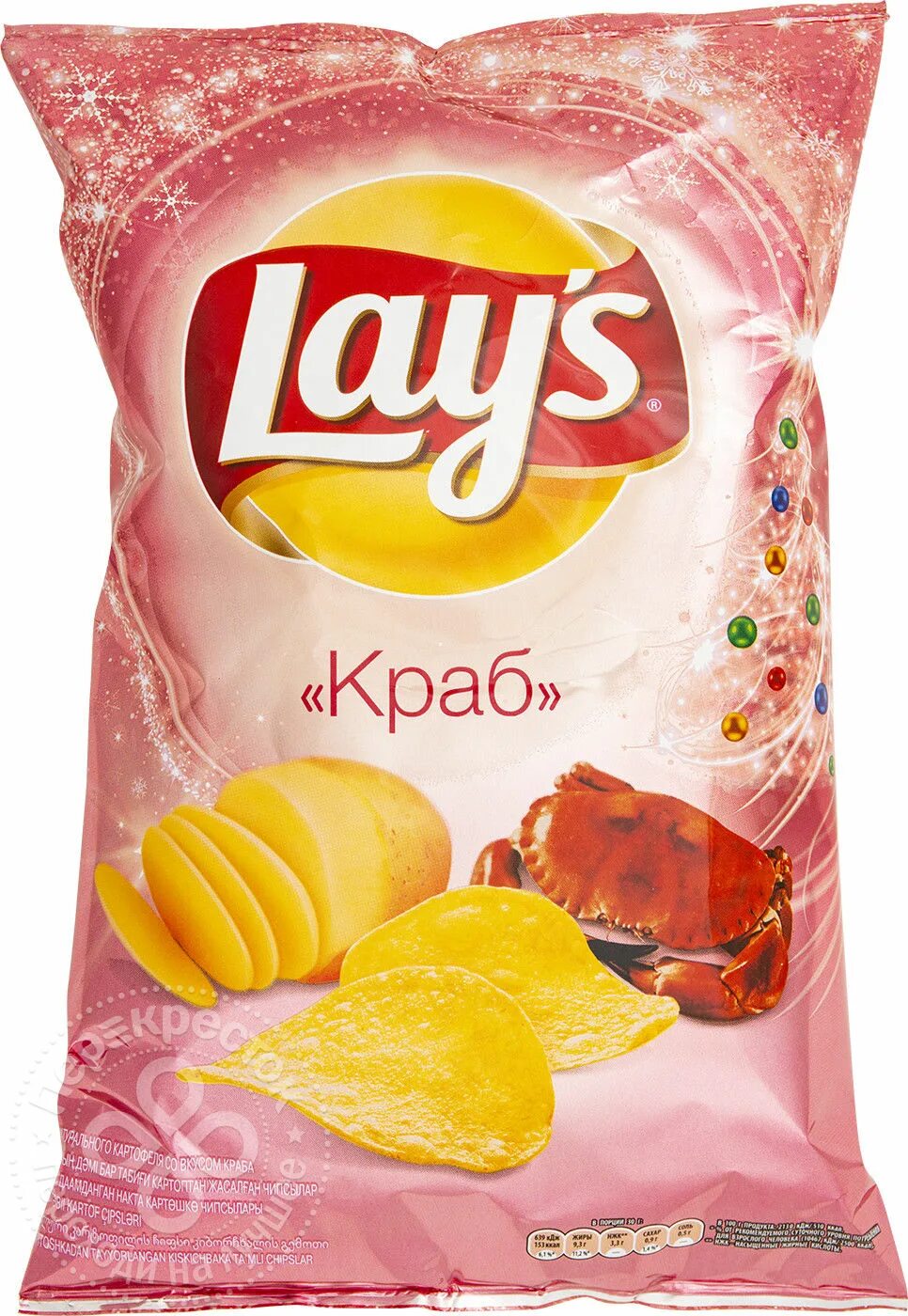 Пачка лейс с крабом. Чипсы lays краб 150г. Чипсы lays краб 150. Чипсы краб Лейс 150 гр. Чипсы Лейс с крабом.