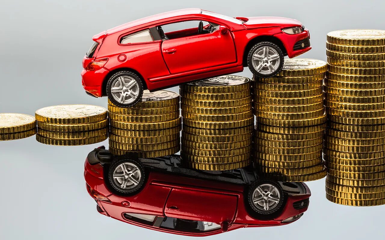 Стоимость владения автомобилем. Налог на проданный автомобиль. Подорожание авто. Auto pricing. Подорожание автомобилей.