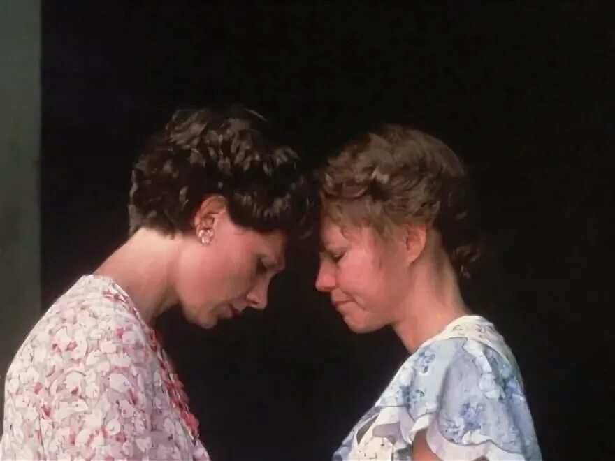 Место в сердце 1984. Место в сердце 1984