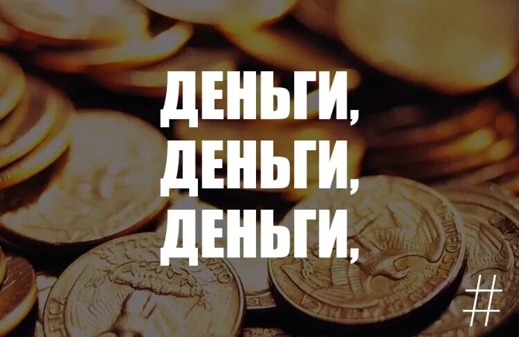 17 неожиданных посланий на деньгах, на которые никто не обращает внимания - и на