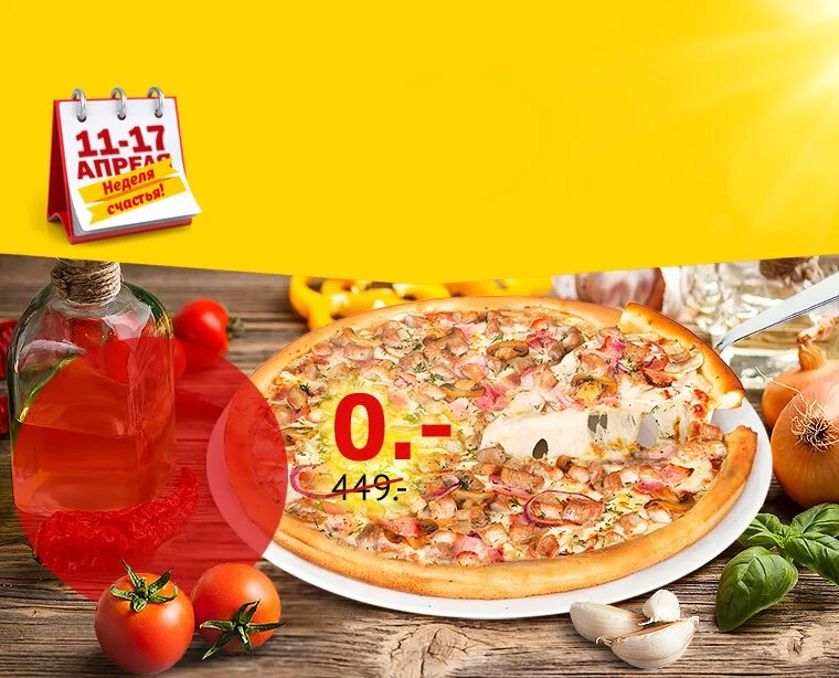 2 берега 9. 2 берега. 2 берега. Два берега ресторан. 2 берега санкт-петербург.