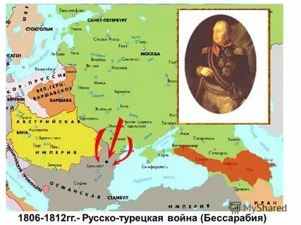 Заключение бухарестского мирного договора