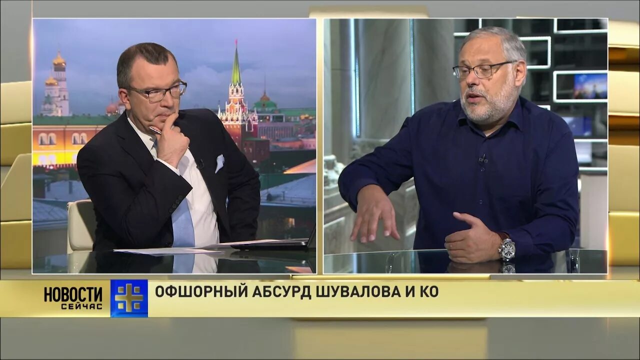 Хазин пронько. Экономика по русски с михаилом хазиным.