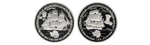 200 открытия антарктиды