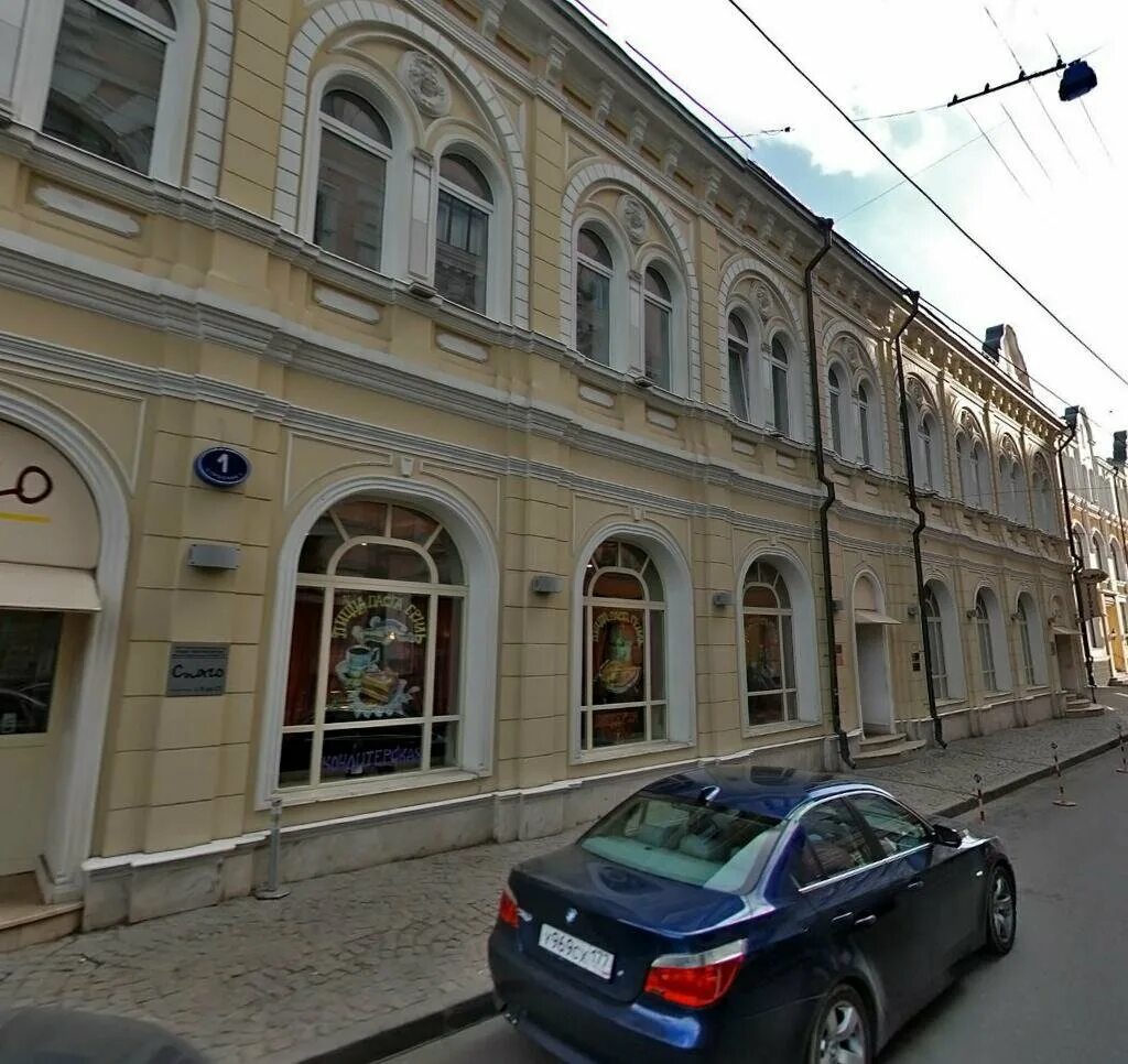 большой златоустинский переулок 6 стр 1. малый златоустинский пер 4. большой златоустинский переулок 1 стр 1. казначейство рф большой златоустинский пер д 6. казначейство здание златоустинский переулок.