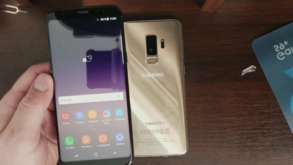 Samsung galaxy s7 и vr. Копия самсунг с 24. Копия самсунг с 24. Galaxy s7 китайская копия. Копия самсунг.