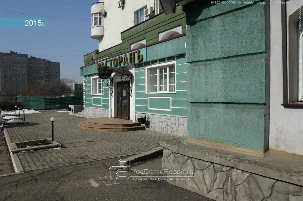 Малая бухарестская улица, 5к2. Тсж изумруд. Новосибирск тсж изумрудный. Logo тсж. Изумрудная долина москва ельнинская 15.