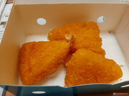 Сыр вкусно и точка