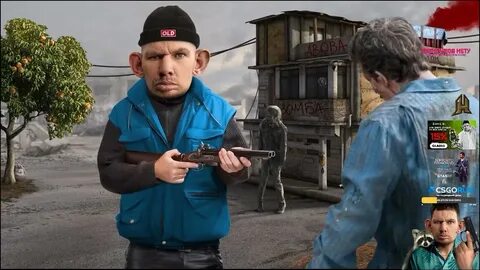 Рейдит