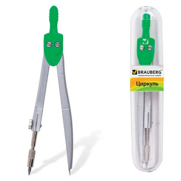 До скольки работает циркуль. Циркуль artspace металл 227871. - циркуль peskov beam & trammel compass. Циркуль сертификат подарочный. Циркуль магазин.