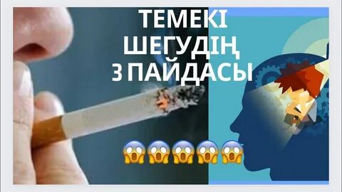 Әдемі жалаңаш жігіттер видеосы