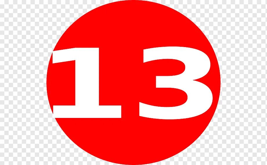 Icon 13. 13 Icon. Союз PNG. University of Bradford logo. СС-13 icon.