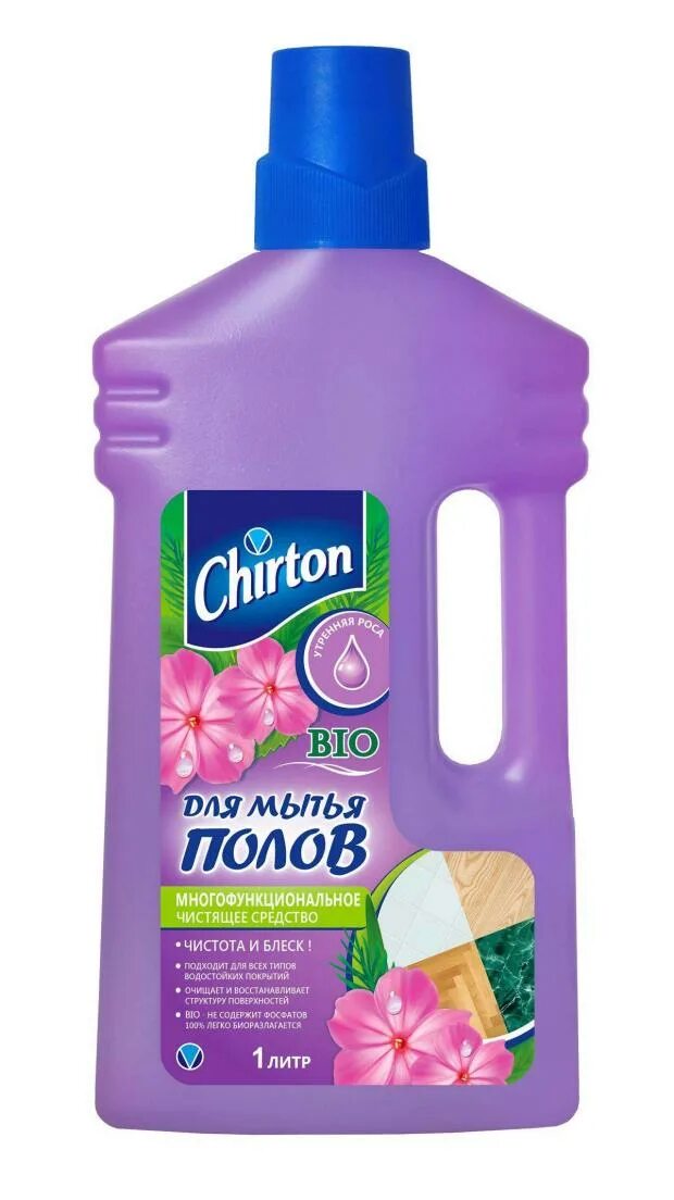 Моющие отзывы