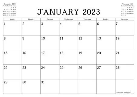 Июль 2023 года