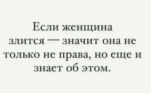 Комментарии 35