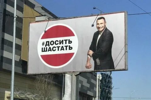 Метка реклама