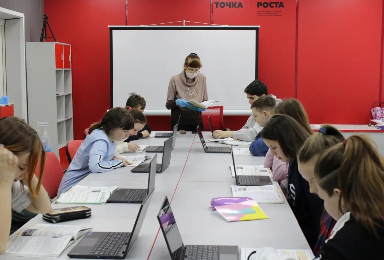Образовательный центр точка. Школа торопецкого района точка роста. точка роста тверская область. точка роста в школе. что такое точка роста в образовании.