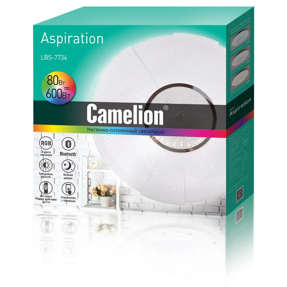 Camelion lbs. Camelion светильник светодиодный потолочный. Светильник Camelion lbs-2005. Управляемый led светильник Camelion lbs-7730 как подключить к телефону.