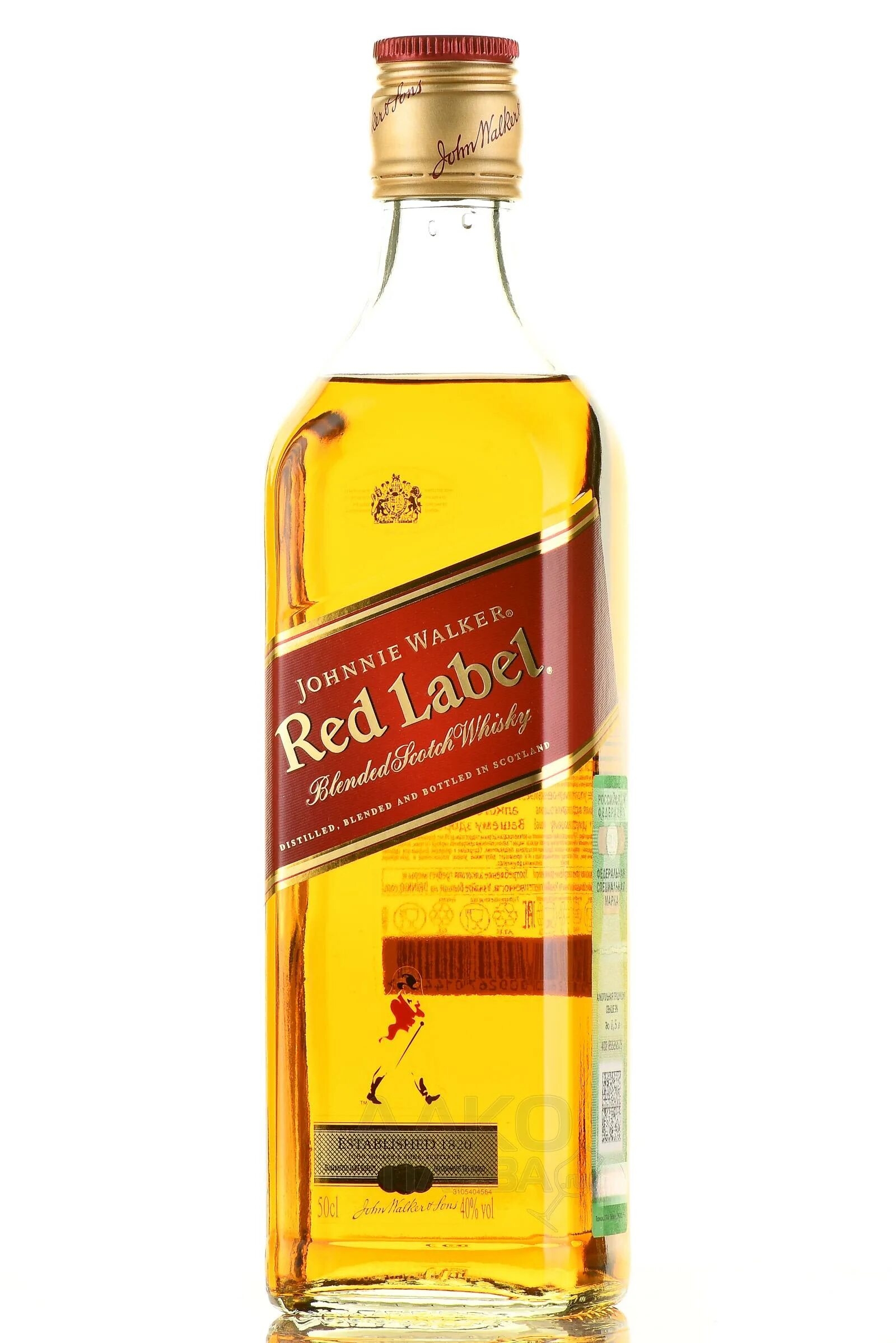 Виски Джонни Уокер ред лейбл 0.5. Виски Johnnie Walker Red 0.5. Виски Johnnie Walker Red Label 40. Виски Джонни Уокер ред лейбл 40 0.5. Ред лейбл 0.5