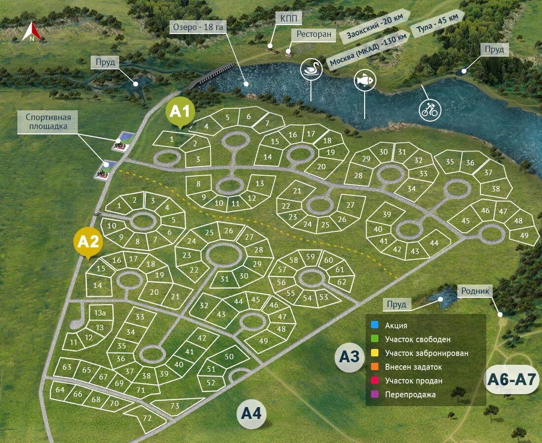 Поселок м. М2о2 заокский район пруд. Кукшево первомайское поселение. Поселок м. М2о2 заокский район пруд.