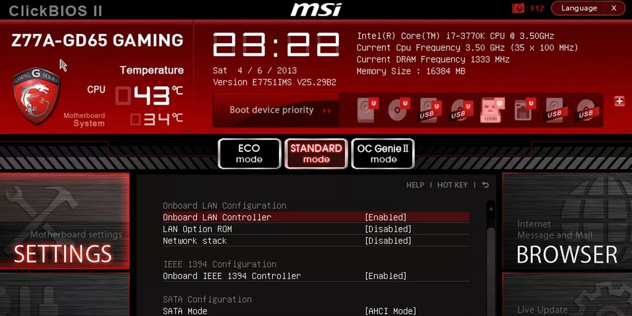 MSI BIOS Интерфейс. MSI z77a-g45 BIOS. MSI click BIOS 1. MSI z690 BIOS. Interface enabled