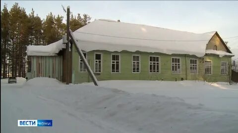Погода в богородске коми