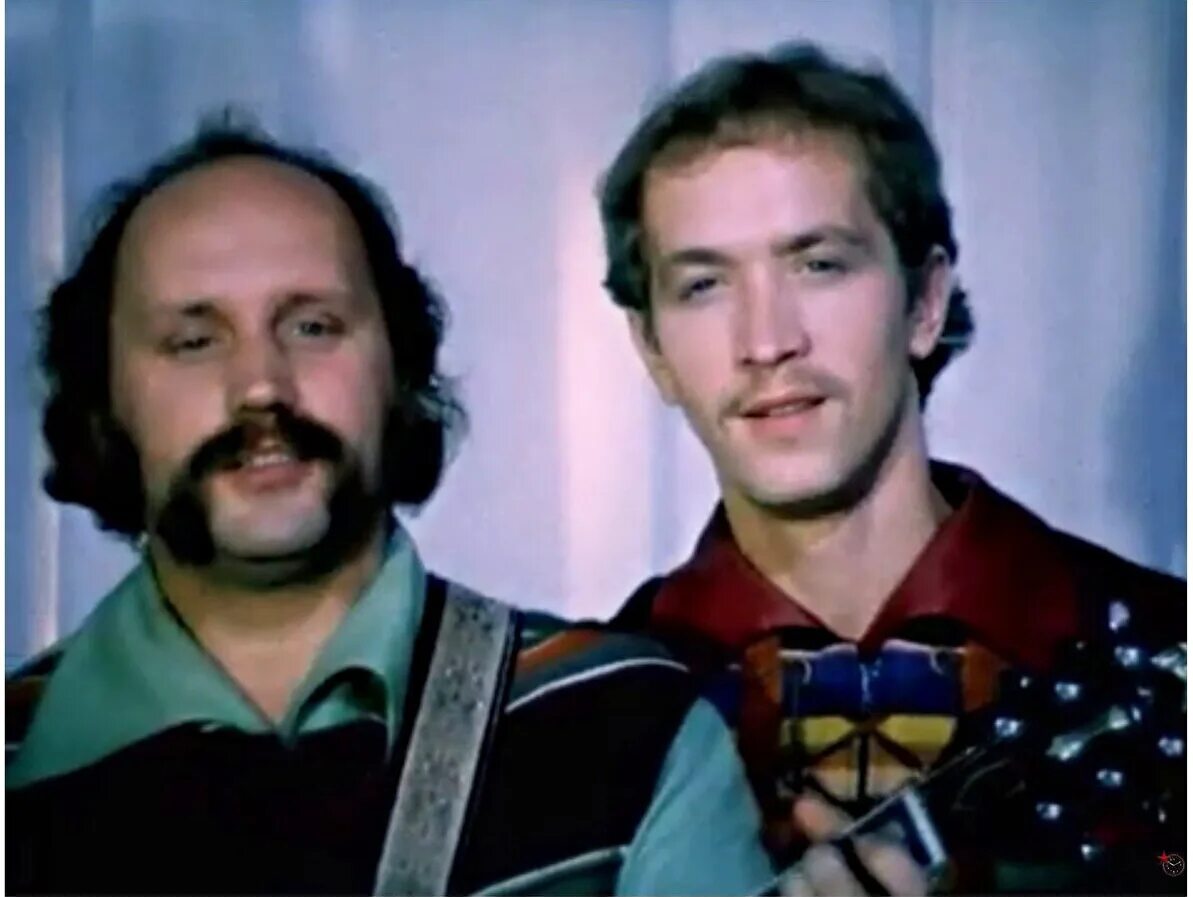 Песняры в барнауле. Песняры 1973.