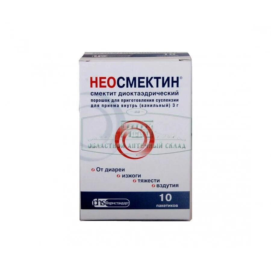 Неосмектин для детей. Неосмектин порошок 3г №30. Смектит диоктаэдрический инструкция по применению. Неосмектин. Смектит диоктаэдрический инструкция по применению.