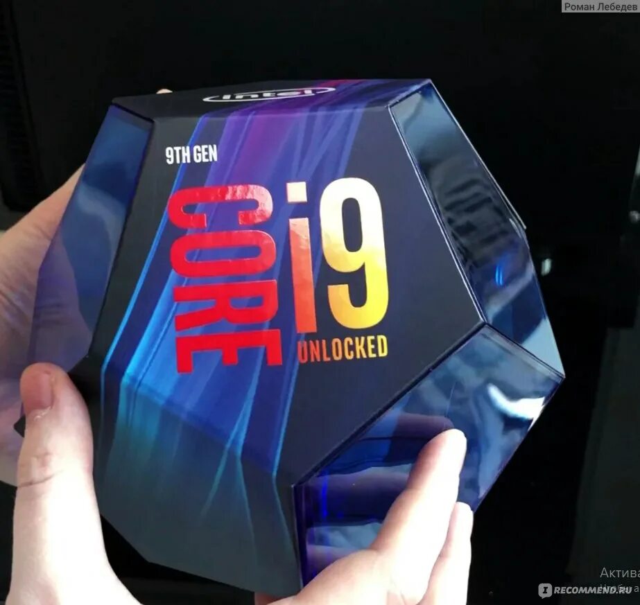 Процессор i9 9900k. Core i9 9900k Box. Core i9 Box 9900. Intel Core i9-9900k (Box).