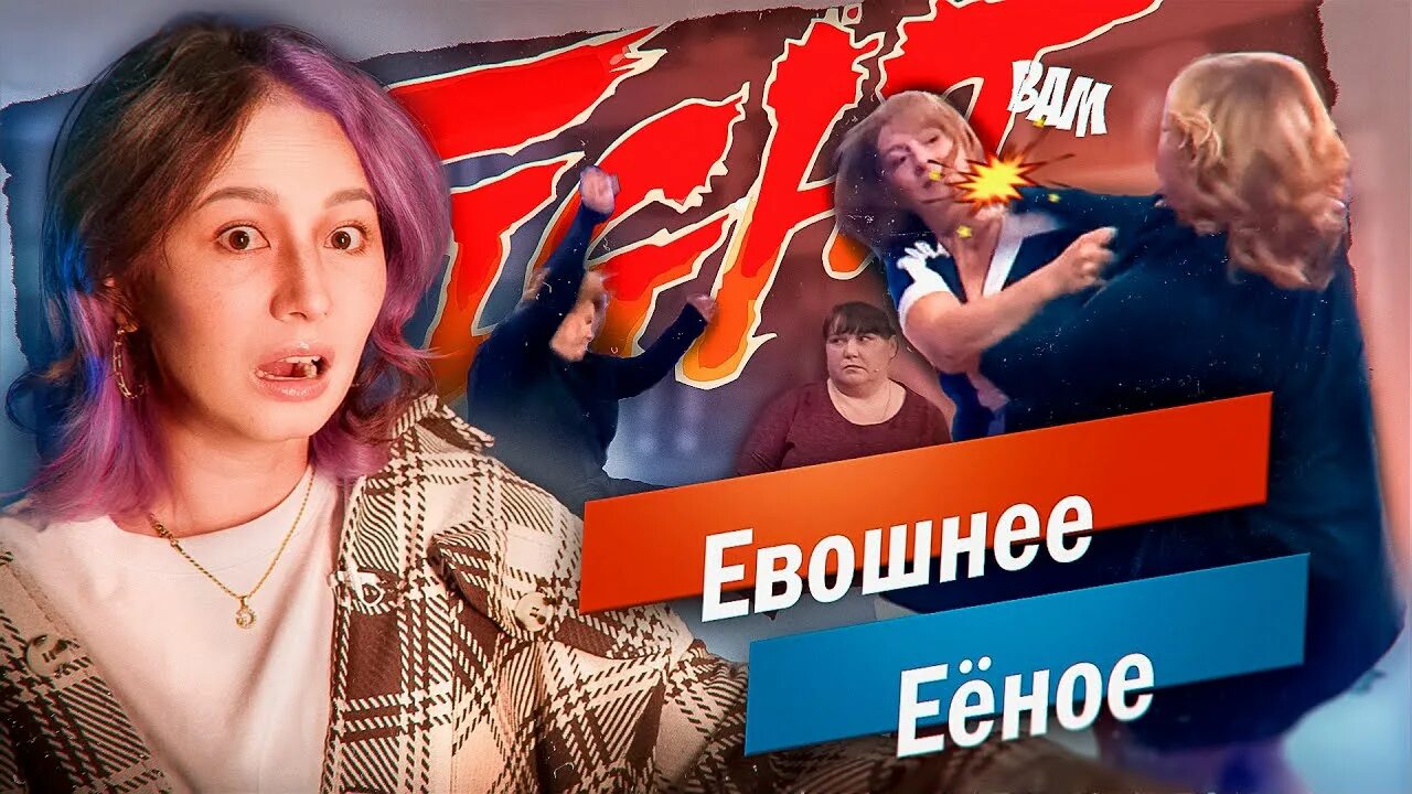 Девушка неварка. Боярова юля ютуб. Юля боярова. Юля боярова и гриша. Боярова юля ютуб.