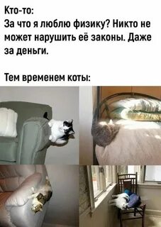 А что это вчера было
