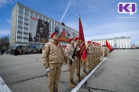 Честь 78 на русском языке