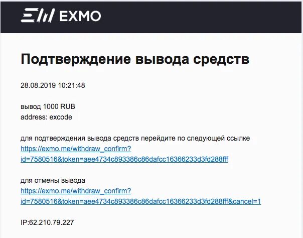 Коды екс. Коды экс. Коды екс. Code. Коды экс.