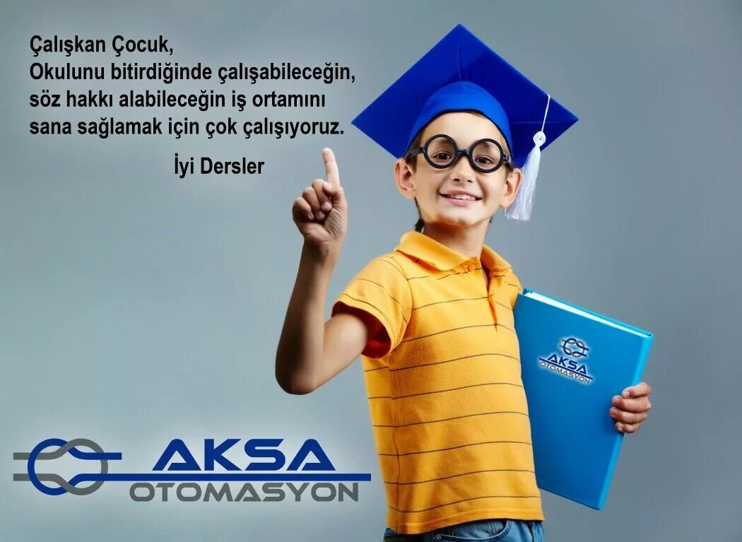 Удивить одноклассников
